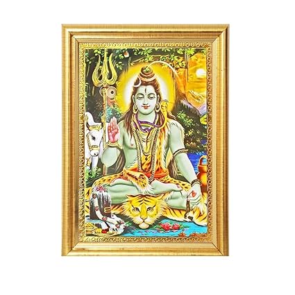 Shiv Parivar Photo Frame Shiv Parivar Photo Frame